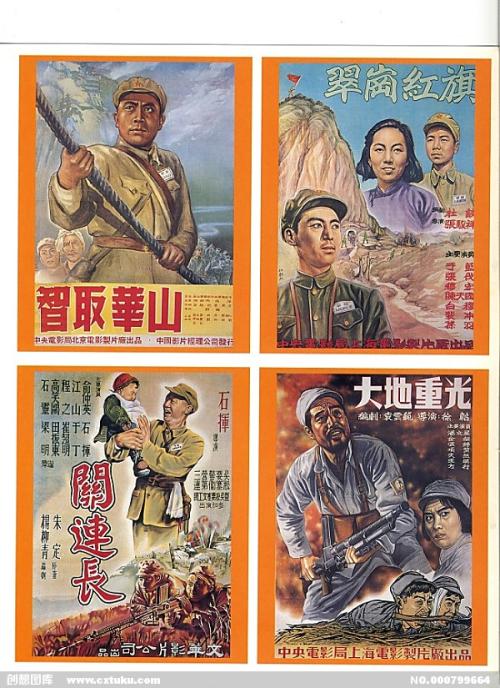 东南路易斯安那大学学位证电子图
