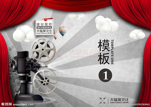代办SC 驾驶执照
